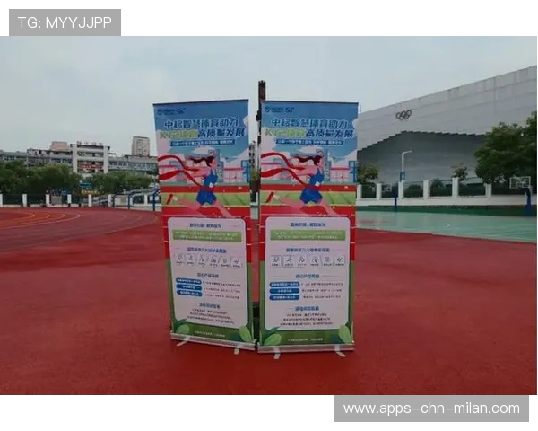 体育智能裁判产品测试完成，判罚效率提升