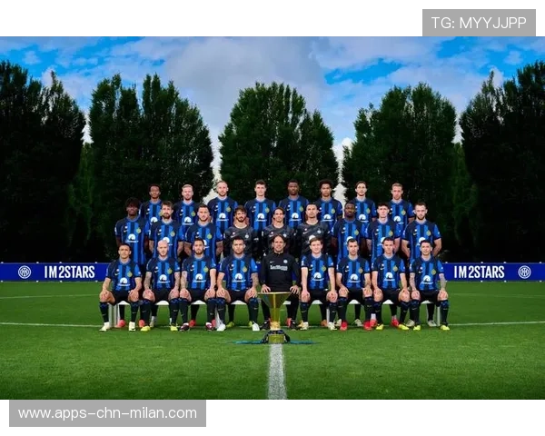 国米被看好为本赛季最稳夺冠热门之一